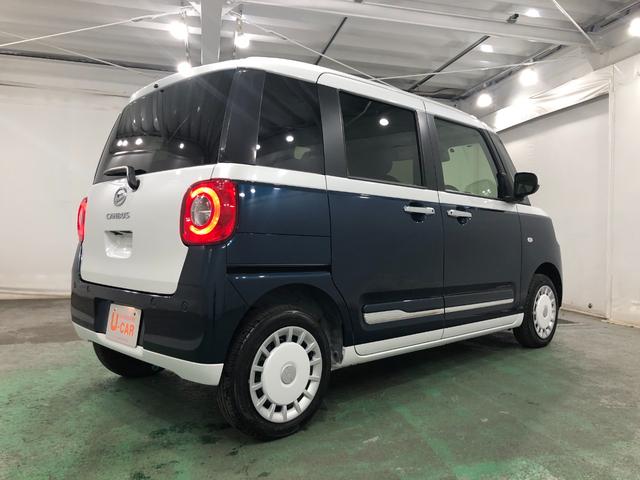 ムーヴキャンバスストライプスGターボ 走行12583キロ/ナビ/4WD一年保証・走行距離無制限 走行12583キロ フルセグナビ ブルートゥース バックカメラ ドラレコ サイドエアバック LEDヘッドライト シートヒーター 両側電動スライドドア ecoIDLE非装着車(埼玉県)の中古車