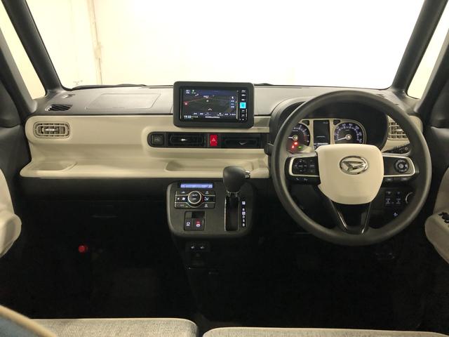 ムーヴキャンバスストライプスGターボ 走行12583キロ/ナビ/4WD一年保証・走行距離無制限 走行12583キロ フルセグナビ ブルートゥース バックカメラ ドラレコ サイドエアバック LEDヘッドライト シートヒーター 両側電動スライドドア ecoIDLE非装着車(埼玉県)の中古車