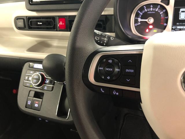 ムーヴキャンバスストライプスGターボ 走行12583キロ/ナビ/4WD一年保証・走行距離無制限 走行12583キロ フルセグナビ ブルートゥース バックカメラ ドラレコ サイドエアバック LEDヘッドライト シートヒーター 両側電動スライドドア ecoIDLE非装着車(埼玉県)の中古車