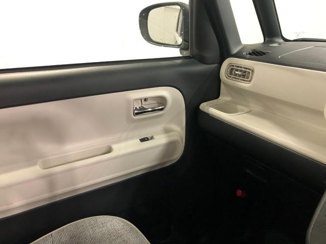 ムーヴキャンバスストライプスGターボ 走行12583キロ/ナビ/4WD一年保証・走行距離無制限 走行12583キロ フルセグナビ ブルートゥース バックカメラ ドラレコ サイドエアバック LEDヘッドライト シートヒーター 両側電動スライドドア ecoIDLE非装着車(埼玉県)の中古車