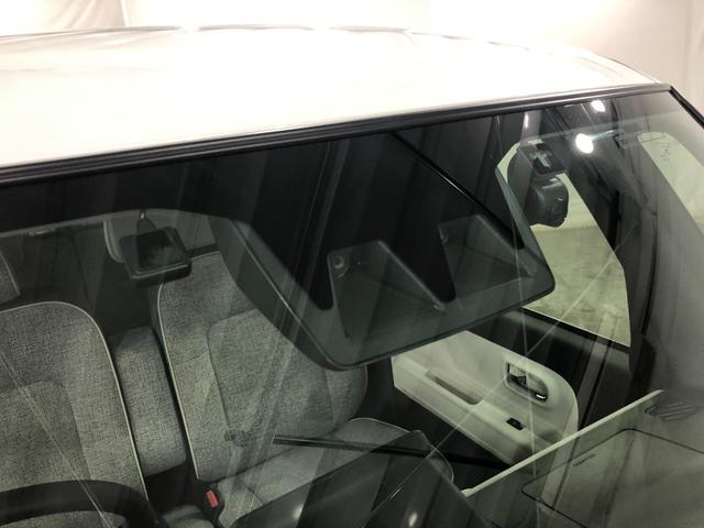 ムーヴキャンバスストライプスGターボ 走行12583キロ/ナビ/4WD一年保証・走行距離無制限 走行12583キロ フルセグナビ ブルートゥース バックカメラ ドラレコ サイドエアバック LEDヘッドライト シートヒーター 両側電動スライドドア ecoIDLE非装着車(埼玉県)の中古車