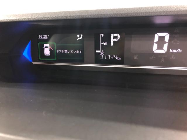 タントカスタムRS 走行31744キロ/シートヒーターサイドエアバック クリアランスソナー オートマチックハイビーム 一年保証・走行距離無制限 走行31744キロ オートライト LEDヘッドライト ベンチシート シートヒーター 両側電動スライドドア(埼玉県)の中古車