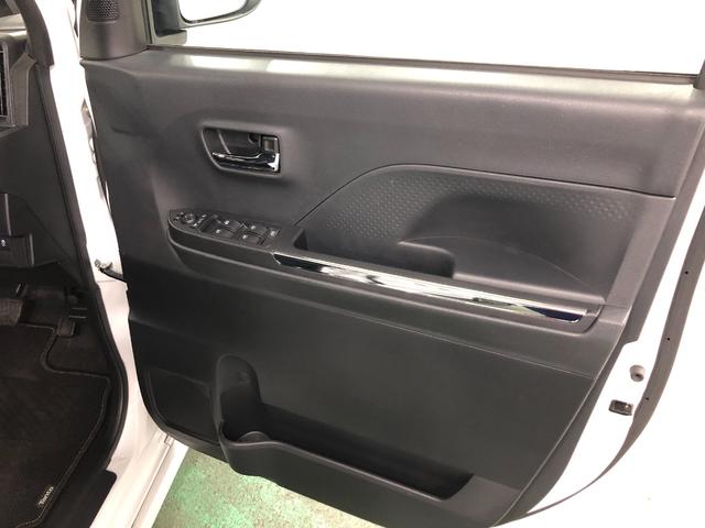 タントカスタムRS 走行31744キロ/シートヒーターサイドエアバック クリアランスソナー オートマチックハイビーム 一年保証・走行距離無制限 走行31744キロ オートライト LEDヘッドライト ベンチシート シートヒーター 両側電動スライドドア(埼玉県)の中古車