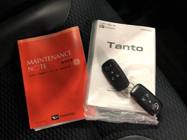 タントカスタムRS 走行31744キロ/シートヒーターサイドエアバック クリアランスソナー オートマチックハイビーム 一年保証・走行距離無制限 走行31744キロ オートライト LEDヘッドライト ベンチシート シートヒーター 両側電動スライドドア(埼玉県)の中古車