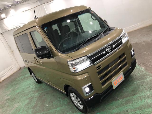 アトレーＲＳ　走行４５８３８キロ／クリアランスソナー一年保証・走行距離無制限　走行４５８３８キロ　　クリアランスソナー　　オートライト　ＬＥＤヘッドライト　ベンチシート　シートヒーター　両側電動スライドドア（埼玉県）の中古車