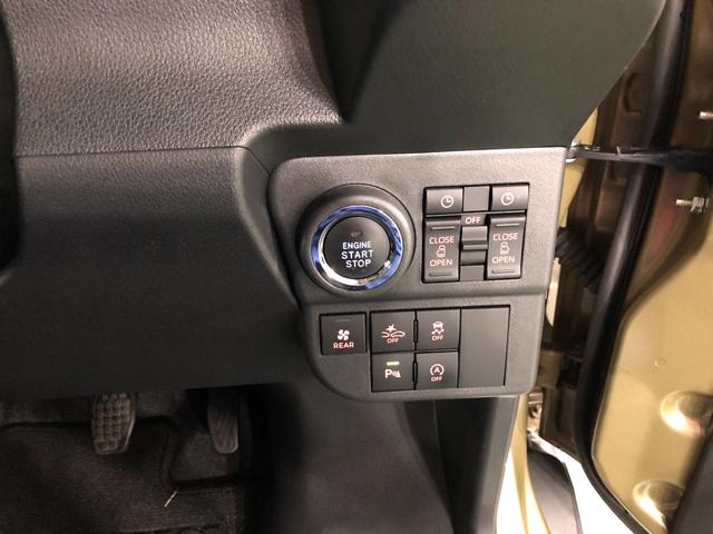 アトレーＲＳ　走行４５８３８キロ／クリアランスソナー一年保証・走行距離無制限　走行４５８３８キロ　　クリアランスソナー　　オートライト　ＬＥＤヘッドライト　ベンチシート　シートヒーター　両側電動スライドドア（埼玉県）の中古車