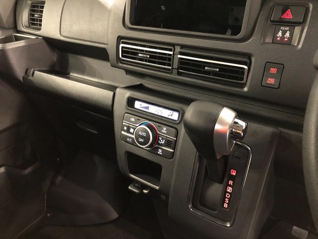 アトレーＲＳ　走行４５８３８キロ／クリアランスソナー一年保証・走行距離無制限　走行４５８３８キロ　　クリアランスソナー　　オートライト　ＬＥＤヘッドライト　ベンチシート　シートヒーター　両側電動スライドドア（埼玉県）の中古車