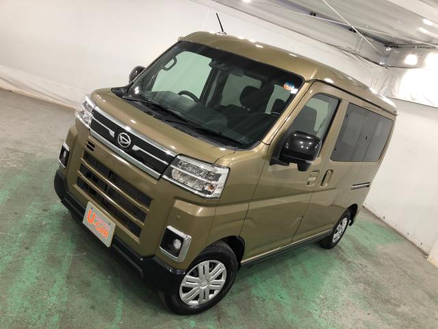 アトレーＲＳ　走行４５８３８キロ／クリアランスソナー一年保証・走行距離無制限　走行４５８３８キロ　　クリアランスソナー　　オートライト　ＬＥＤヘッドライト　ベンチシート　シートヒーター　両側電動スライドドア（埼玉県）の中古車