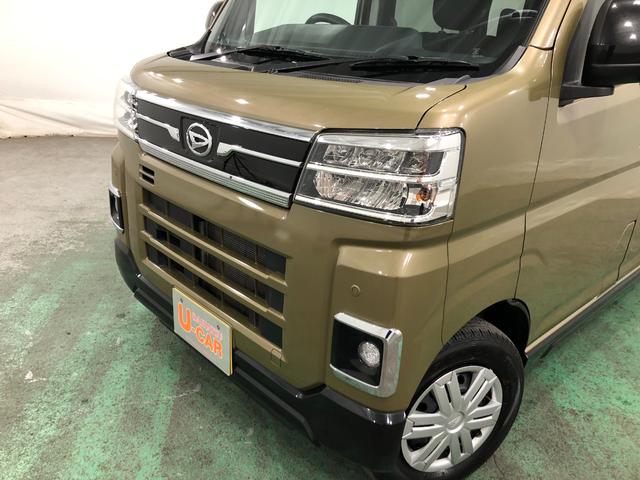 アトレーＲＳ　走行４５８３８キロ／クリアランスソナー一年保証・走行距離無制限　走行４５８３８キロ　　クリアランスソナー　　オートライト　ＬＥＤヘッドライト　ベンチシート　シートヒーター　両側電動スライドドア（埼玉県）の中古車