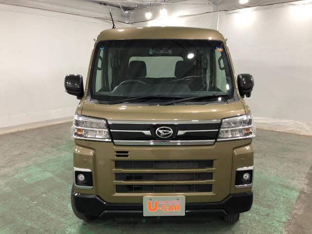 アトレーＲＳ　走行４５８３８キロ／クリアランスソナー一年保証・走行距離無制限　走行４５８３８キロ　　クリアランスソナー　　オートライト　ＬＥＤヘッドライト　ベンチシート　シートヒーター　両側電動スライドドア（埼玉県）の中古車