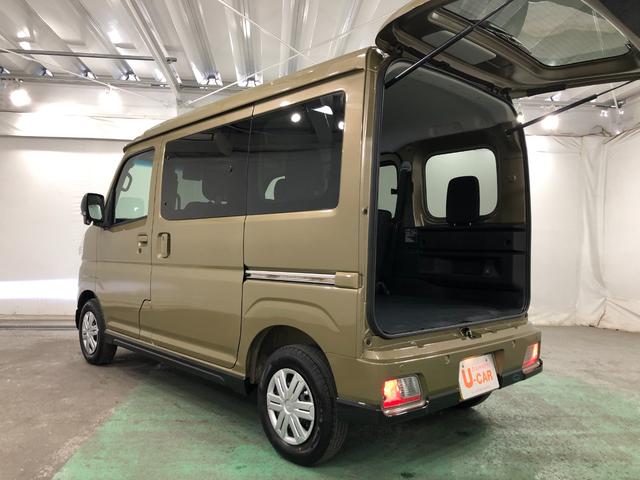 アトレーＲＳ　走行４５８３８キロ／クリアランスソナー一年保証・走行距離無制限　走行４５８３８キロ　　クリアランスソナー　　オートライト　ＬＥＤヘッドライト　ベンチシート　シートヒーター　両側電動スライドドア（埼玉県）の中古車