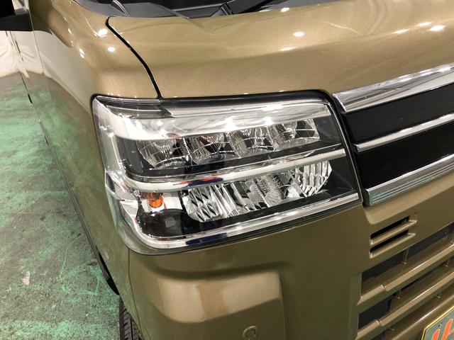 アトレーＲＳ　走行４５８３８キロ／クリアランスソナー一年保証・走行距離無制限　走行４５８３８キロ　　クリアランスソナー　　オートライト　ＬＥＤヘッドライト　ベンチシート　シートヒーター　両側電動スライドドア（埼玉県）の中古車