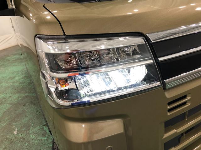 アトレーＲＳ　走行４５８３８キロ／クリアランスソナー一年保証・走行距離無制限　走行４５８３８キロ　　クリアランスソナー　　オートライト　ＬＥＤヘッドライト　ベンチシート　シートヒーター　両側電動スライドドア（埼玉県）の中古車