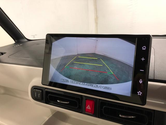 ムーヴキャンバスストライプスGターボ 走行2467キロ/置充電Qi/Bカメラ1年保証距離無制限 走行距離2467キロ ディスプレイオーディオ バックカメラ 純正マット サイドエアバッグ LEDヘッドランプ アイドリングストップ シートヒーター 両側スライドドア キーフリー(埼玉県)の中古車