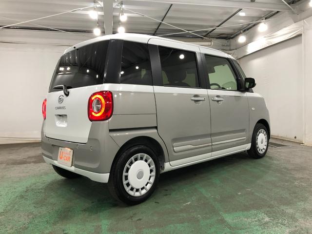 ムーヴキャンバスストライプスGターボ 走行2467キロ/置充電Qi/Bカメラ1年保証距離無制限 走行距離2467キロ ディスプレイオーディオ バックカメラ 純正マット サイドエアバッグ LEDヘッドランプ アイドリングストップ シートヒーター 両側スライドドア キーフリー(埼玉県)の中古車