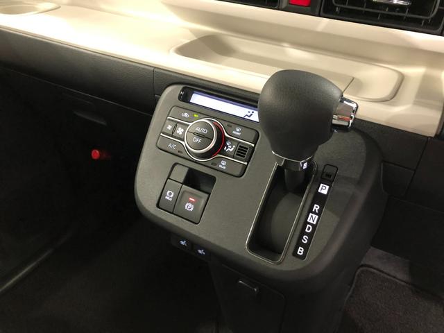 ムーヴキャンバスストライプスGターボ 走行2467キロ/置充電Qi/Bカメラ1年保証距離無制限 走行距離2467キロ ディスプレイオーディオ バックカメラ 純正マット サイドエアバッグ LEDヘッドランプ アイドリングストップ シートヒーター 両側スライドドア キーフリー(埼玉県)の中古車