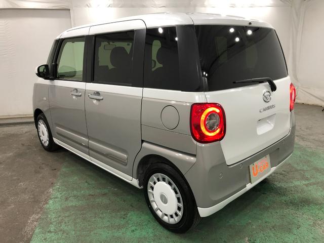 ムーヴキャンバスストライプスGターボ 走行2467キロ/置充電Qi/Bカメラ1年保証距離無制限 走行距離2467キロ ディスプレイオーディオ バックカメラ 純正マット サイドエアバッグ LEDヘッドランプ アイドリングストップ シートヒーター 両側スライドドア キーフリー(埼玉県)の中古車