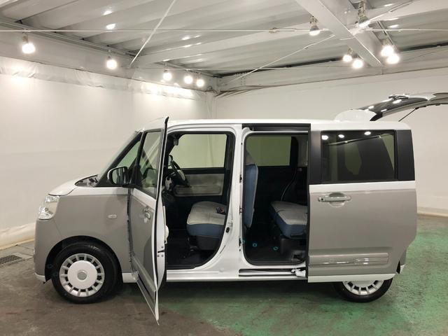 ムーヴキャンバスストライプスGターボ 走行2467キロ/置充電Qi/Bカメラ1年保証距離無制限 走行距離2467キロ ディスプレイオーディオ バックカメラ 純正マット サイドエアバッグ LEDヘッドランプ アイドリングストップ シートヒーター 両側スライドドア キーフリー(埼玉県)の中古車