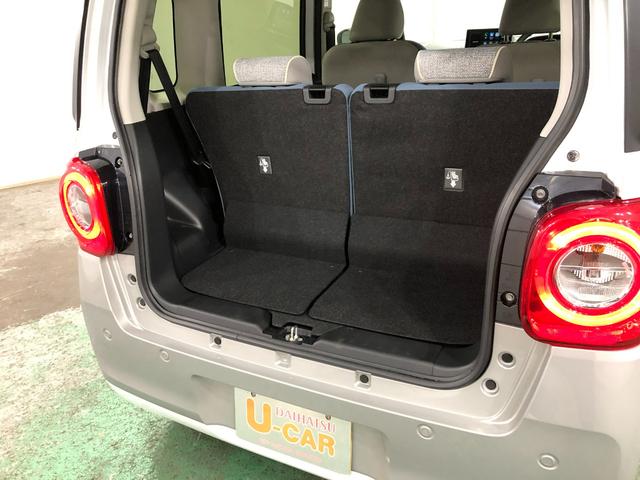 ムーヴキャンバスストライプスGターボ 走行2467キロ/置充電Qi/Bカメラ1年保証距離無制限 走行距離2467キロ ディスプレイオーディオ バックカメラ 純正マット サイドエアバッグ LEDヘッドランプ アイドリングストップ シートヒーター 両側スライドドア キーフリー(埼玉県)の中古車