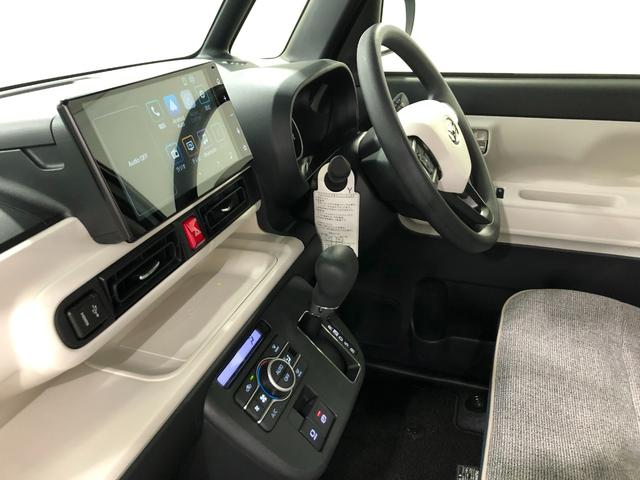 ムーヴキャンバスストライプスGターボ 走行2467キロ/置充電Qi/Bカメラ1年保証距離無制限 走行距離2467キロ ディスプレイオーディオ バックカメラ 純正マット サイドエアバッグ LEDヘッドランプ アイドリングストップ シートヒーター 両側スライドドア キーフリー(埼玉県)の中古車