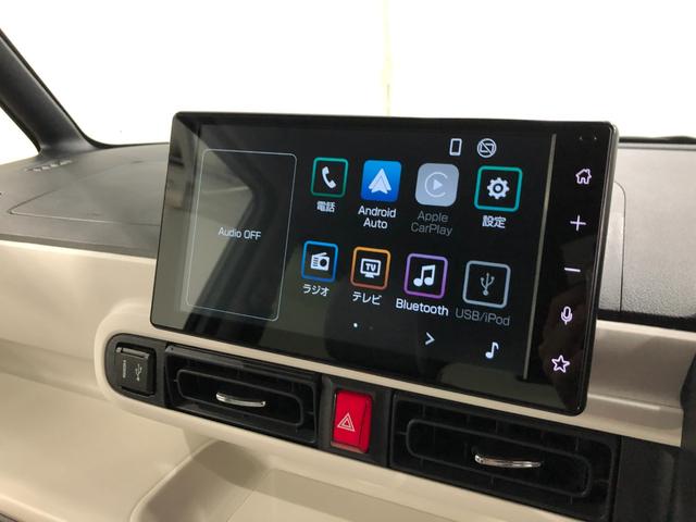 ムーヴキャンバスストライプスGターボ 走行2467キロ/置充電Qi/Bカメラ1年保証距離無制限 走行距離2467キロ ディスプレイオーディオ バックカメラ 純正マット サイドエアバッグ LEDヘッドランプ アイドリングストップ シートヒーター 両側スライドドア キーフリー(埼玉県)の中古車