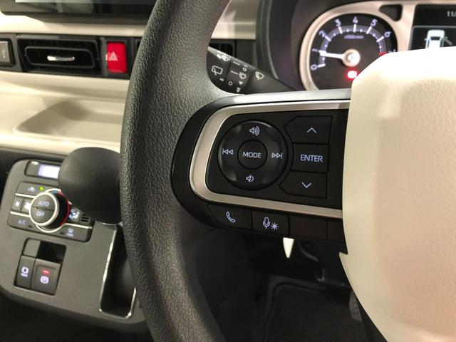 ムーヴキャンバスストライプスGターボ 走行2467キロ/置充電Qi/Bカメラ1年保証距離無制限 走行距離2467キロ ディスプレイオーディオ バックカメラ 純正マット サイドエアバッグ LEDヘッドランプ アイドリングストップ シートヒーター 両側スライドドア キーフリー(埼玉県)の中古車