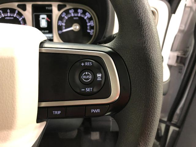 ムーヴキャンバスストライプスGターボ 走行2467キロ/置充電Qi/Bカメラ1年保証距離無制限 走行距離2467キロ ディスプレイオーディオ バックカメラ 純正マット サイドエアバッグ LEDヘッドランプ アイドリングストップ シートヒーター 両側スライドドア キーフリー(埼玉県)の中古車