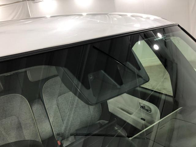 ムーヴキャンバスストライプスGターボ 走行2467キロ/置充電Qi/Bカメラ1年保証距離無制限 走行距離2467キロ ディスプレイオーディオ バックカメラ 純正マット サイドエアバッグ LEDヘッドランプ アイドリングストップ シートヒーター 両側スライドドア キーフリー(埼玉県)の中古車