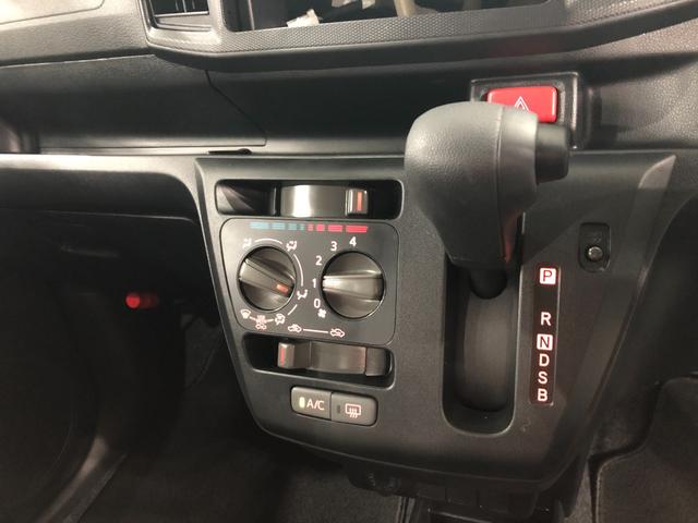 ミライースL SAIII 走行2658キロ/クリアランスソナー一年保証・走行距離無制限 走行2658キロ 助手席エアバック オートライト オートマチックハイビーム クリアランスソナー アイドリングストップ(埼玉県)の中古車