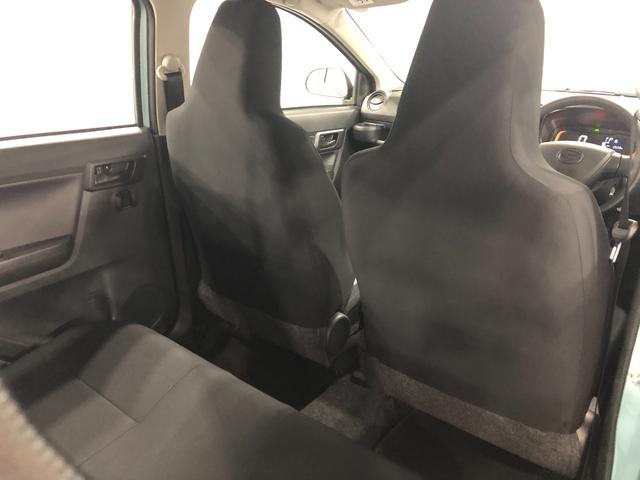 ミライースL SAIII 走行2658キロ/クリアランスソナー一年保証・走行距離無制限 走行2658キロ 助手席エアバック オートライト オートマチックハイビーム クリアランスソナー アイドリングストップ(埼玉県)の中古車