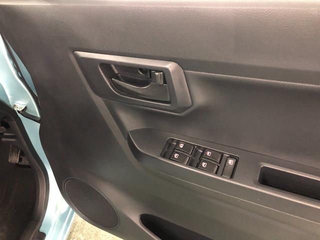 ミライースL SAIII 走行2658キロ/クリアランスソナー一年保証・走行距離無制限 走行2658キロ 助手席エアバック オートライト オートマチックハイビーム クリアランスソナー アイドリングストップ(埼玉県)の中古車