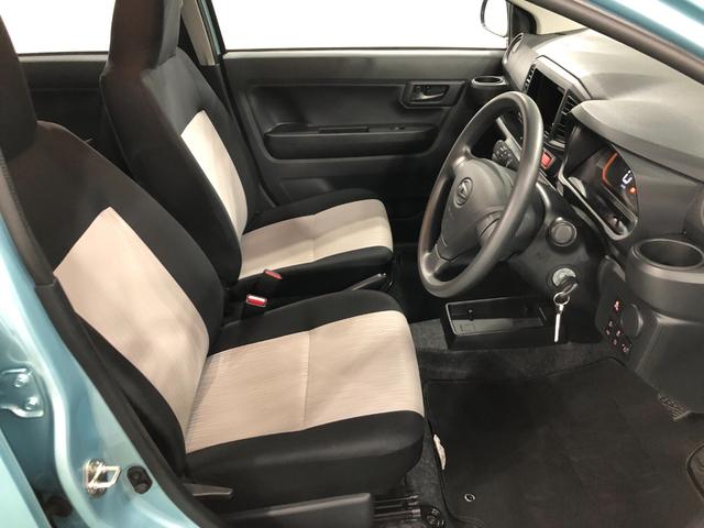 ミライースL SAIII 走行3426キロ/クリアランスソナー一年保証・走行距離無制限 走行3426キロ 助手席エアバック クリアランスソナー オートマチックハイビーム オートライト アイドリングストップ(埼玉県)の中古車