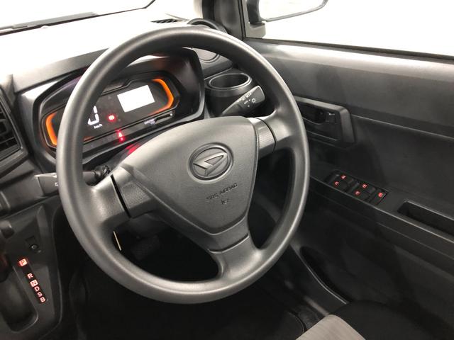 ミライースL SAIII 走行3426キロ/クリアランスソナー一年保証・走行距離無制限 走行3426キロ 助手席エアバック クリアランスソナー オートマチックハイビーム オートライト アイドリングストップ(埼玉県)の中古車