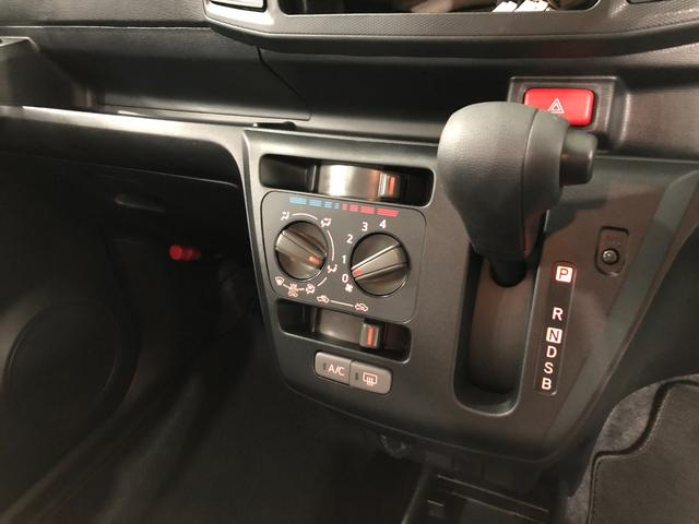 ミライースL SAIII 走行3426キロ/クリアランスソナー一年保証・走行距離無制限 走行3426キロ 助手席エアバック クリアランスソナー オートマチックハイビーム オートライト アイドリングストップ(埼玉県)の中古車