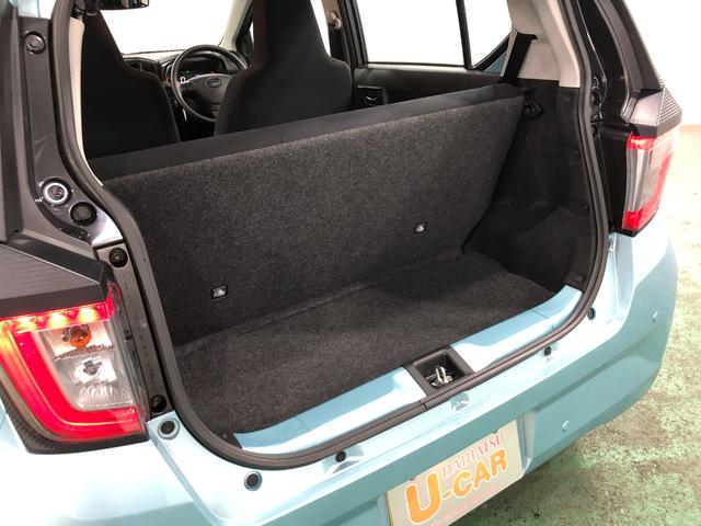 ミライースL SAIII 走行3426キロ/クリアランスソナー一年保証・走行距離無制限 走行3426キロ 助手席エアバック クリアランスソナー オートマチックハイビーム オートライト アイドリングストップ(埼玉県)の中古車