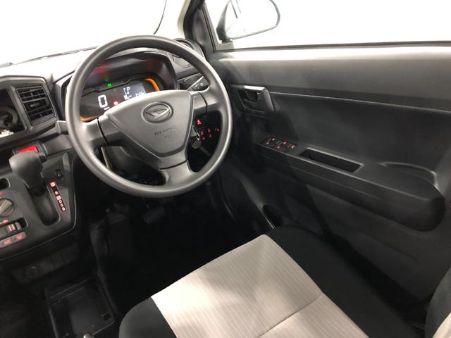 ミライースL SAIII 走行3426キロ/クリアランスソナー一年保証・走行距離無制限 走行3426キロ 助手席エアバック クリアランスソナー オートマチックハイビーム オートライト アイドリングストップ(埼玉県)の中古車