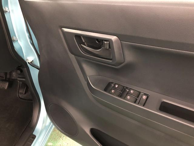 ミライースL SAIII 走行3426キロ/クリアランスソナー一年保証・走行距離無制限 走行3426キロ 助手席エアバック クリアランスソナー オートマチックハイビーム オートライト アイドリングストップ(埼玉県)の中古車