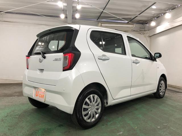 ミライースＬ　ＳＡIII　走行１０２８キロ／クリアランスソナー車検Ｒ１０．３　１年保証・走行距離無制限　走行１０２８キロ　運転席助手席エアバック　クリアランスソナー　オートマチックハイビーム　オートライト　アイドリングストップ（埼玉県）の中古車