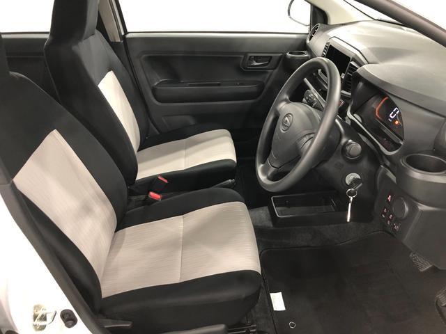 ミライースＬ　ＳＡIII　走行１０２８キロ／クリアランスソナー車検Ｒ１０．３　１年保証・走行距離無制限　走行１０２８キロ　運転席助手席エアバック　クリアランスソナー　オートマチックハイビーム　オートライト　アイドリングストップ（埼玉県）の中古車