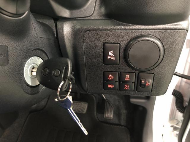 ミライースＬ　ＳＡIII　走行１０２８キロ／クリアランスソナー車検Ｒ１０．３　１年保証・走行距離無制限　走行１０２８キロ　運転席助手席エアバック　クリアランスソナー　オートマチックハイビーム　オートライト　アイドリングストップ（埼玉県）の中古車