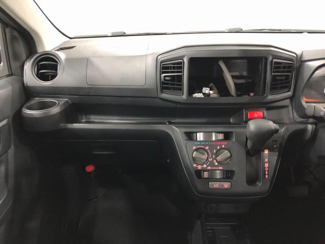 ミライースＬ　ＳＡIII　走行１０２８キロ／クリアランスソナー車検Ｒ１０．３　１年保証・走行距離無制限　走行１０２８キロ　運転席助手席エアバック　クリアランスソナー　オートマチックハイビーム　オートライト　アイドリングストップ（埼玉県）の中古車