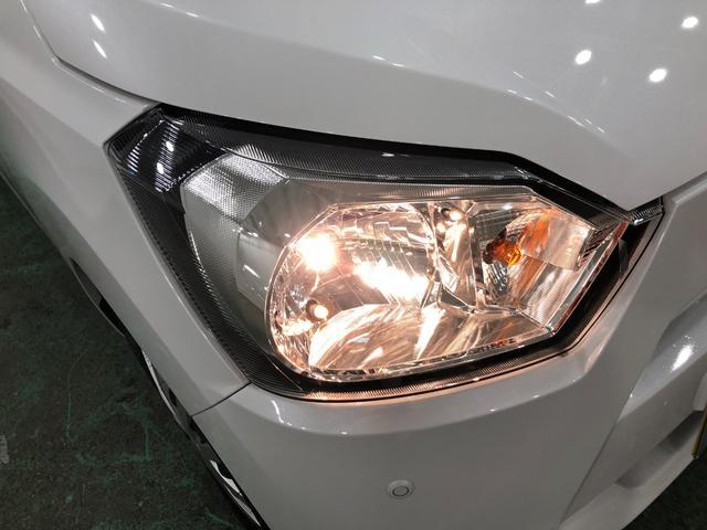 ミライースＬ　ＳＡIII　走行１０２８キロ／クリアランスソナー車検Ｒ１０．３　１年保証・走行距離無制限　走行１０２８キロ　運転席助手席エアバック　クリアランスソナー　オートマチックハイビーム　オートライト　アイドリングストップ（埼玉県）の中古車