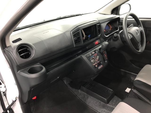 ミライースＬ　ＳＡIII　走行１０２８キロ／クリアランスソナー車検Ｒ１０．３　１年保証・走行距離無制限　走行１０２８キロ　運転席助手席エアバック　クリアランスソナー　オートマチックハイビーム　オートライト　アイドリングストップ（埼玉県）の中古車