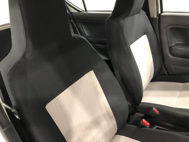 ミライースＬ　ＳＡIII　走行１０２８キロ／クリアランスソナー車検Ｒ１０．３　１年保証・走行距離無制限　走行１０２８キロ　運転席助手席エアバック　クリアランスソナー　オートマチックハイビーム　オートライト　アイドリングストップ（埼玉県）の中古車