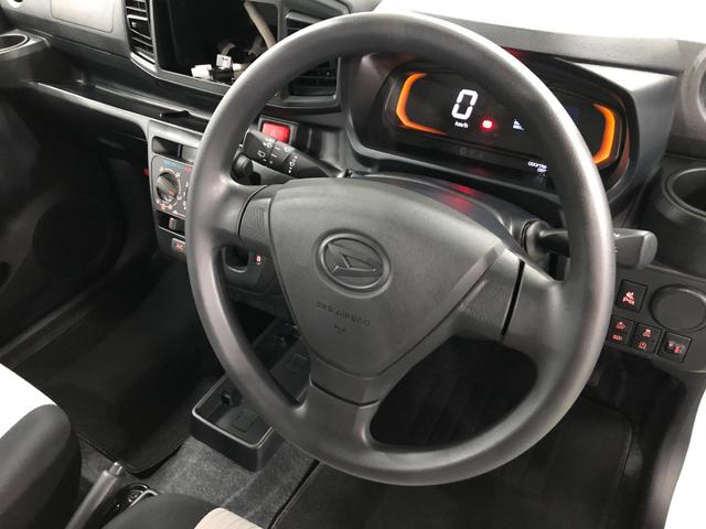 ミライースＬ　ＳＡIII　走行１０２８キロ／クリアランスソナー車検Ｒ１０．３　１年保証・走行距離無制限　走行１０２８キロ　運転席助手席エアバック　クリアランスソナー　オートマチックハイビーム　オートライト　アイドリングストップ（埼玉県）の中古車