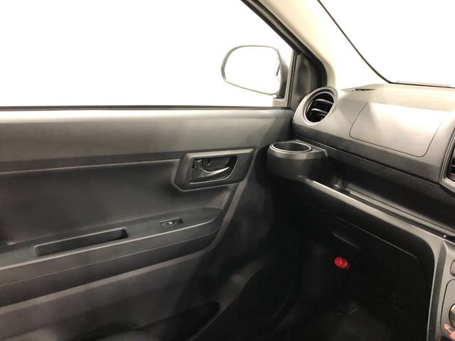 ミライースＬ　ＳＡIII　走行１０２８キロ／クリアランスソナー車検Ｒ１０．３　１年保証・走行距離無制限　走行１０２８キロ　運転席助手席エアバック　クリアランスソナー　オートマチックハイビーム　オートライト　アイドリングストップ（埼玉県）の中古車