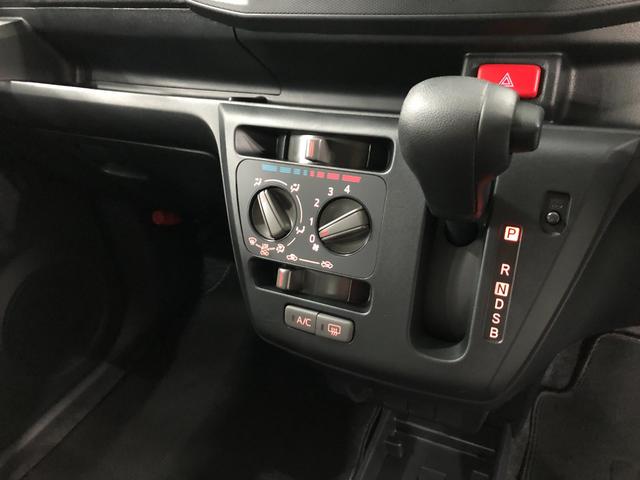 ミライースＬ　ＳＡIII　走行７７７キロ／クリアランスソナー一年保証・走行距離無制限　走行７７７キロ　助手席エアバック　クリアランスソナー　オートマチックハイビーム　オートライト　アイドリングストップ（東京都）の中古車