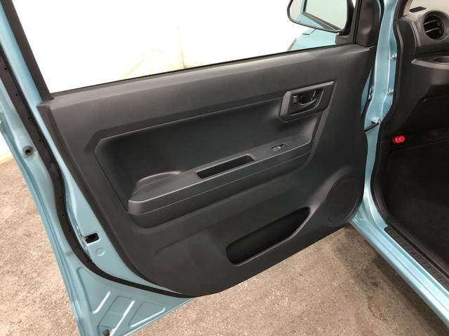 ミライースＬ　ＳＡIII　走行７７７キロ／クリアランスソナー一年保証・走行距離無制限　走行７７７キロ　助手席エアバック　クリアランスソナー　オートマチックハイビーム　オートライト　アイドリングストップ（東京都）の中古車