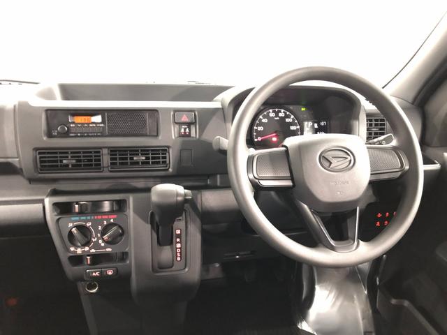 ハイゼットカーゴＤＸ　走行６２２キロ／ＦＭＡＭラジオ／オートライト１年保証距離無制限　走行距離６２２キロ　ＦＭＡＭラジオ　フロアマット　助手席エアバッグ　クリアランスソナー　オートライト　アイドリングストップ　両側スライドドア　キーレスエントリー（埼玉県）の中古車