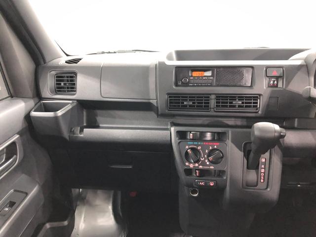 ハイゼットカーゴＤＸ　走行６２２キロ／ＦＭＡＭラジオ／オートライト１年保証距離無制限　走行距離６２２キロ　ＦＭＡＭラジオ　フロアマット　助手席エアバッグ　クリアランスソナー　オートライト　アイドリングストップ　両側スライドドア　キーレスエントリー（埼玉県）の中古車